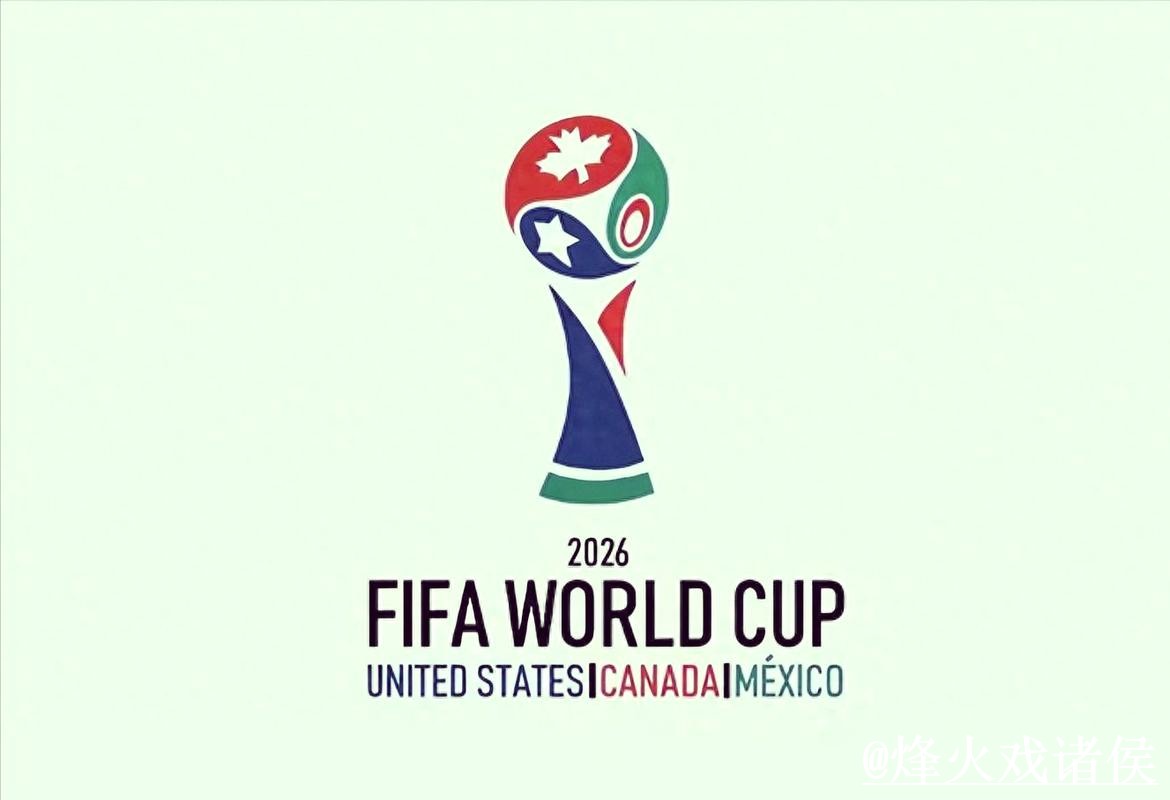 世界杯竞猜官网变化解析,入口更新和入口选择参考 世界杯竞猜官网变化解析,入口更新和入口选择参考