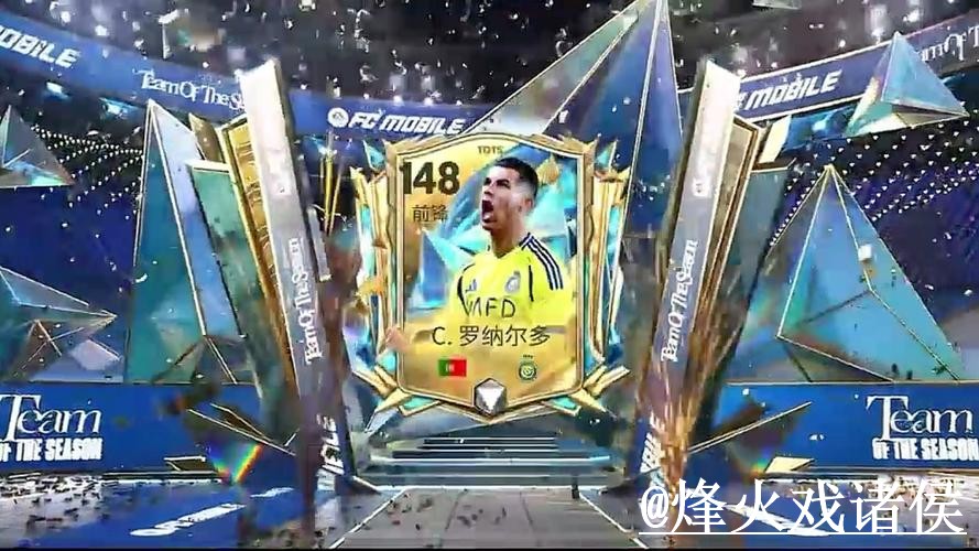 2026世界杯赛事竞猜使用指南,玩法规则和平台稳定参考 2026世界杯赛事竞猜使用指南,玩法规则和平台稳定参考